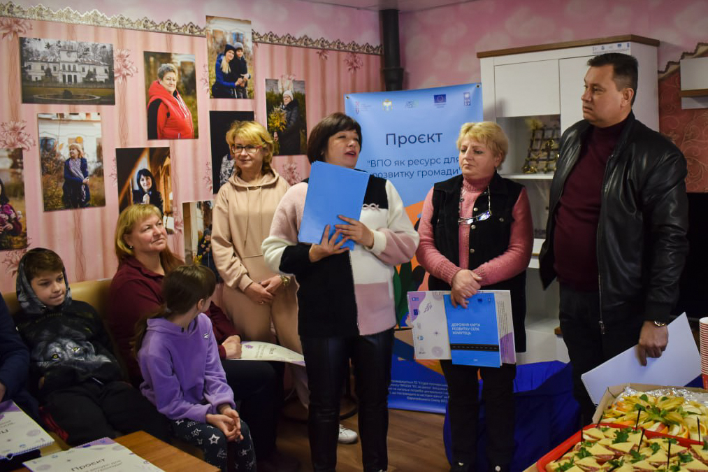 Проєкт «ВПО як ресурс для розвитку громади»