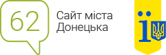 СТУДІЯ ГРОМАДСЬКИХ ЖІНОЧИХ ІНІЦІАТИВ