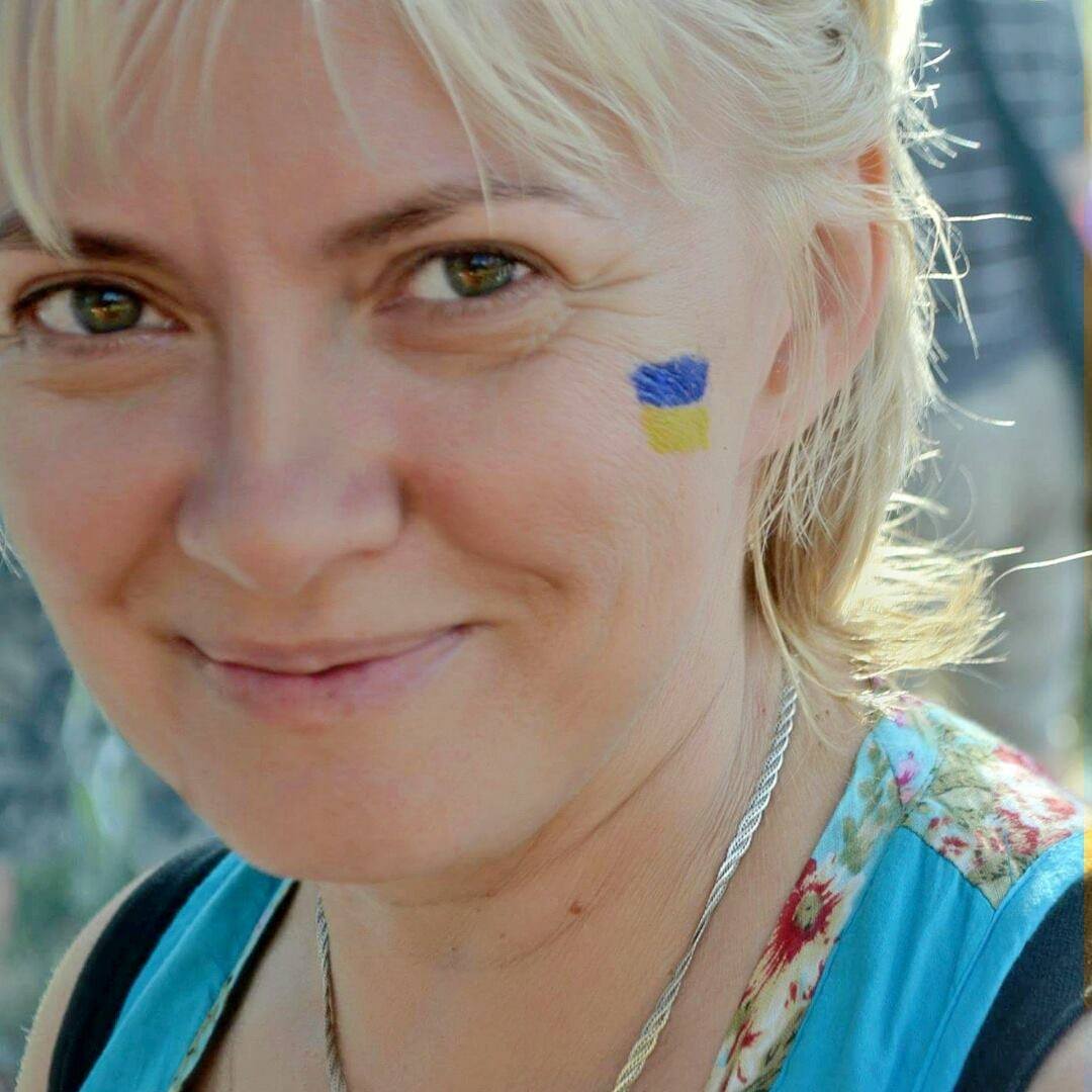 Олена