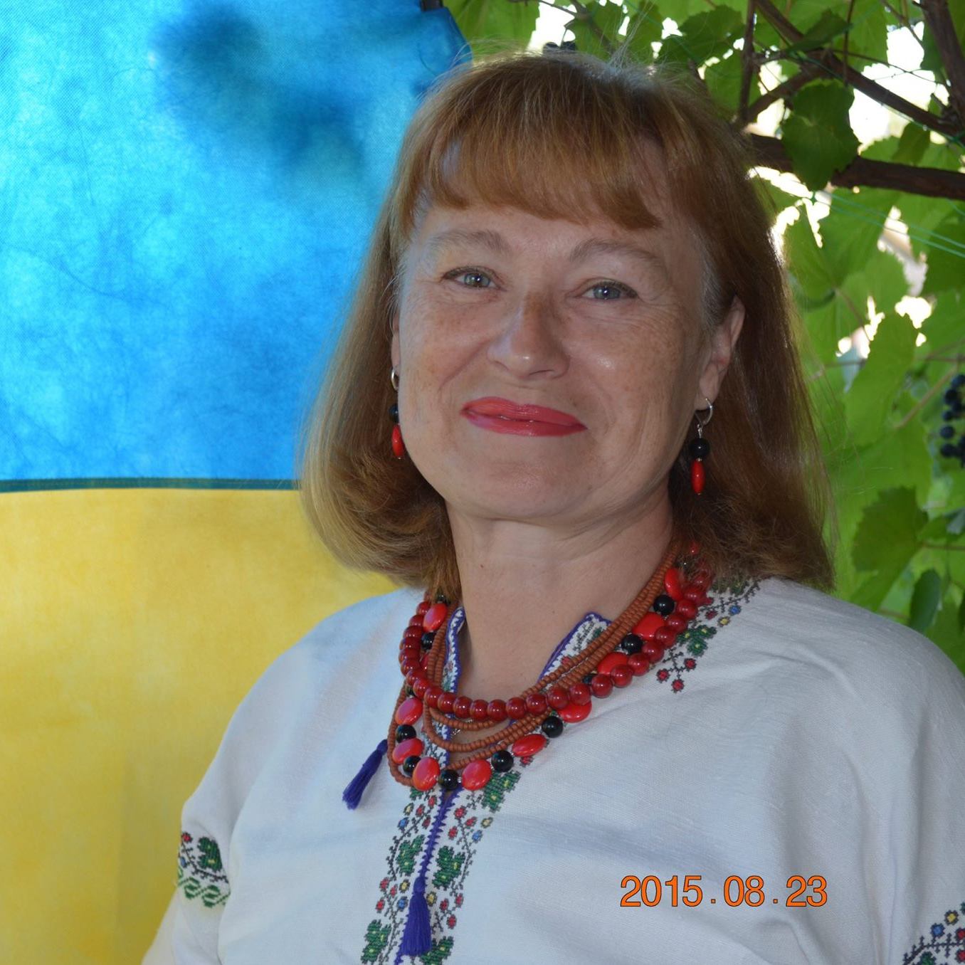 Марина